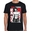 Playera Baki Algodón Premium #0001779