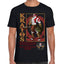 Playera Kratos Algodón Premium #0002799