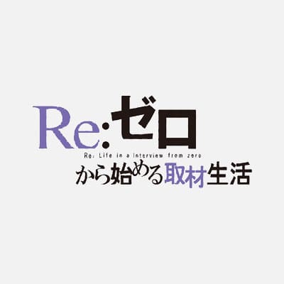 Playeras gorras tazas de Re:Zero envío a todo México