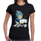 Adult Quantity Tee