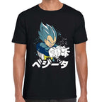 Playera Dragon Ball Vegeta Super Saiyajin Blue Algodón Premium #145
