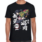 Playera Tomioka Demon Slayer Algodón Premium #184