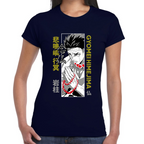 Playera Gyomei Himejima Demon Slayer Algodón Premium  #271
