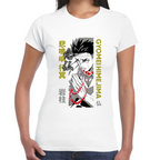 Playera Gyomei Himejima Demon Slayer Algodón Premium  #271
