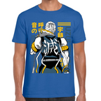 Playera Tengen Uzui Demon Slayer Algodón Premium #280