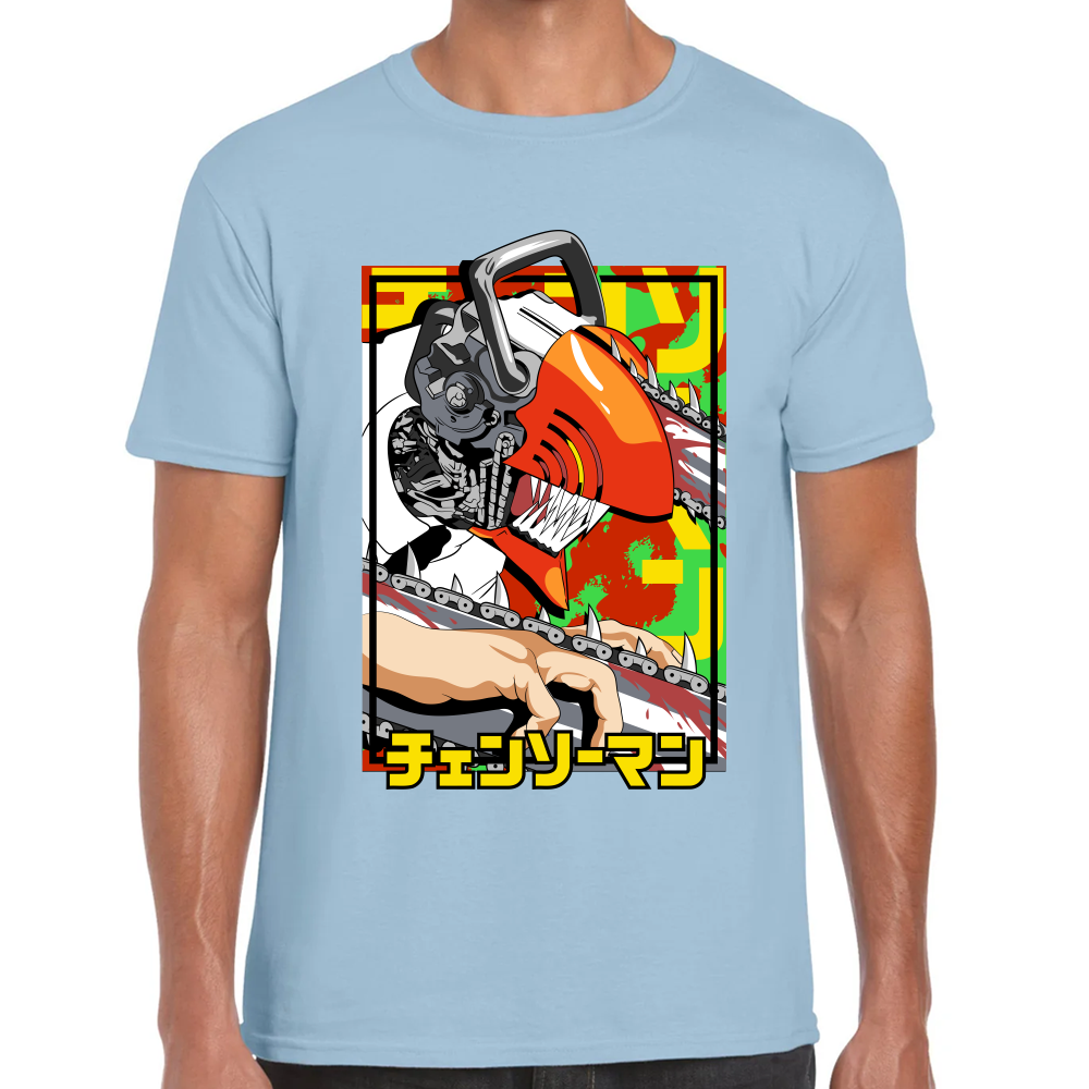 Playera Chainsaw Man Algodón Premium #300
