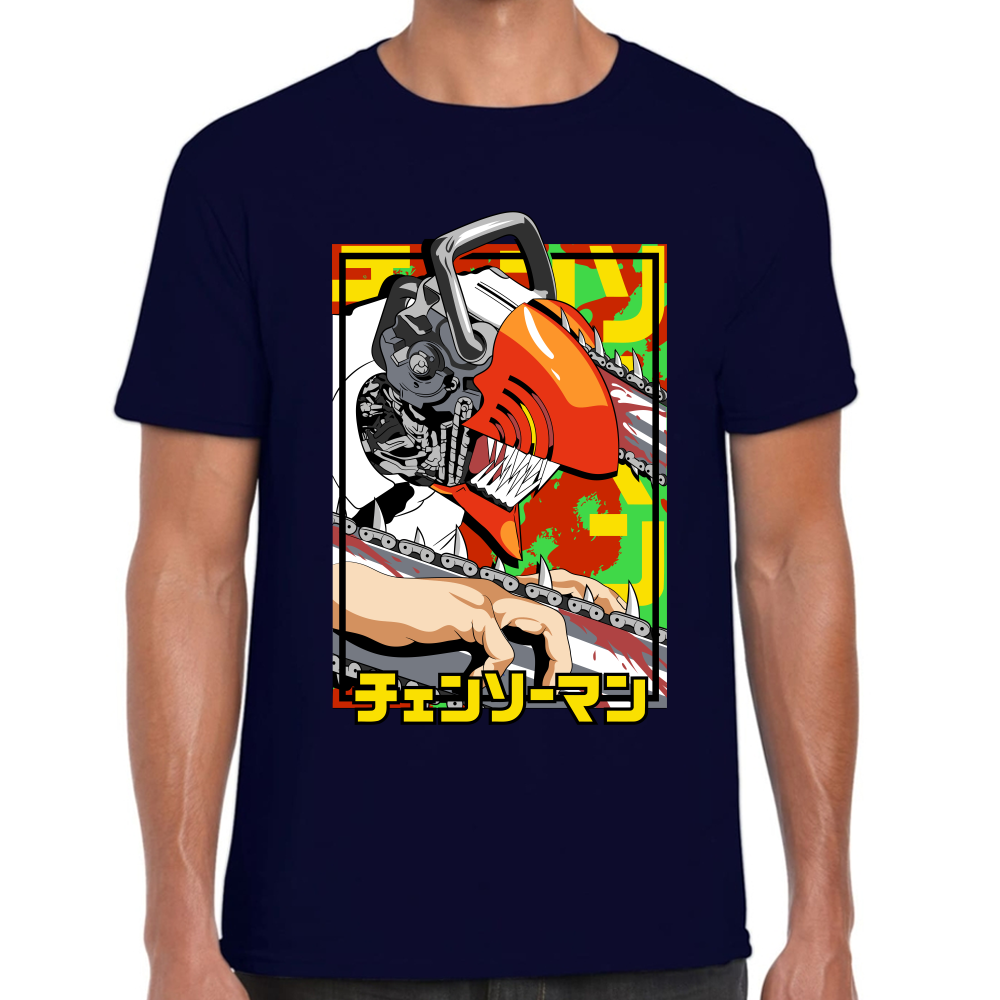 Playera Chainsaw Man Algodón Premium #300