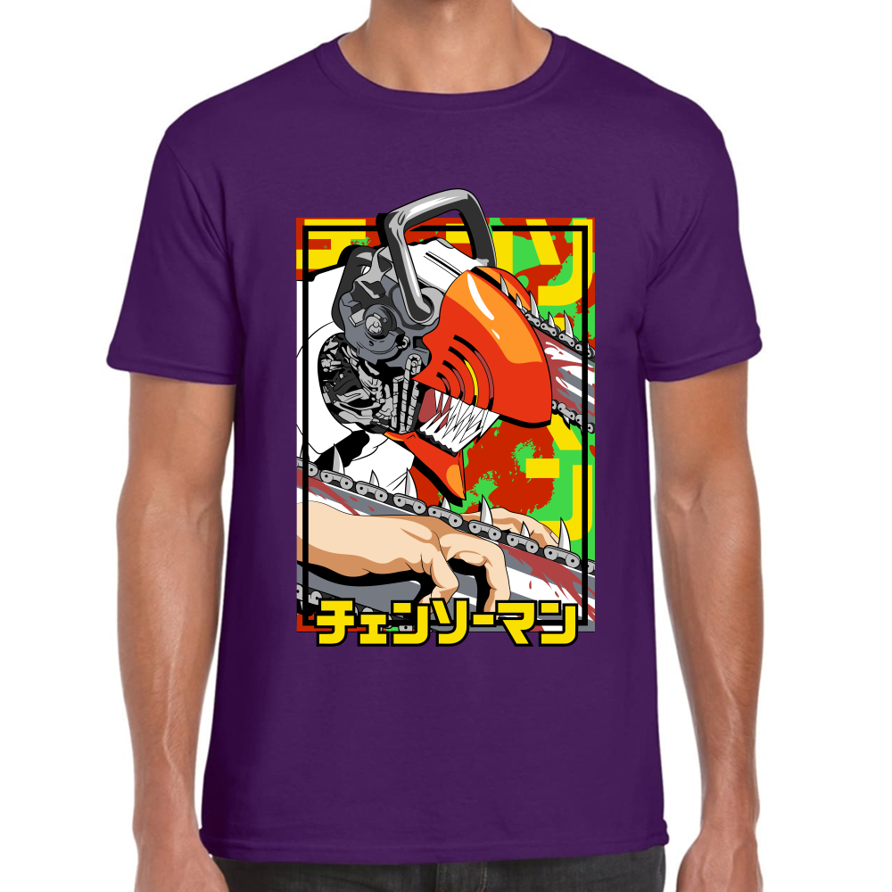 Playera Chainsaw Man Algodón Premium #300