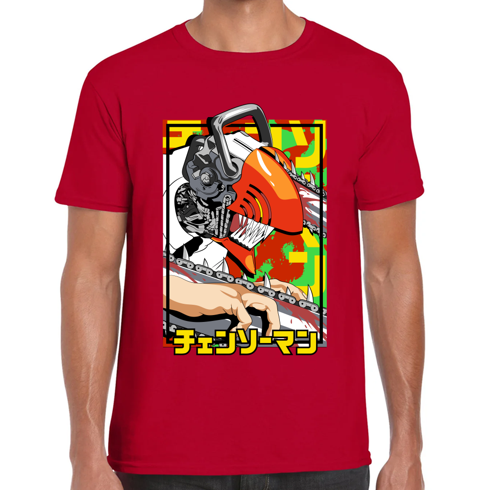 Playera Chainsaw Man Algodón Premium #300