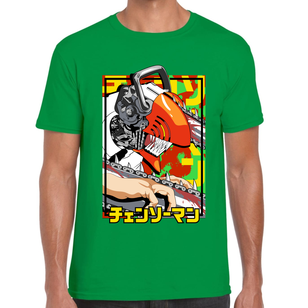 Playera Chainsaw Man Algodón Premium #300