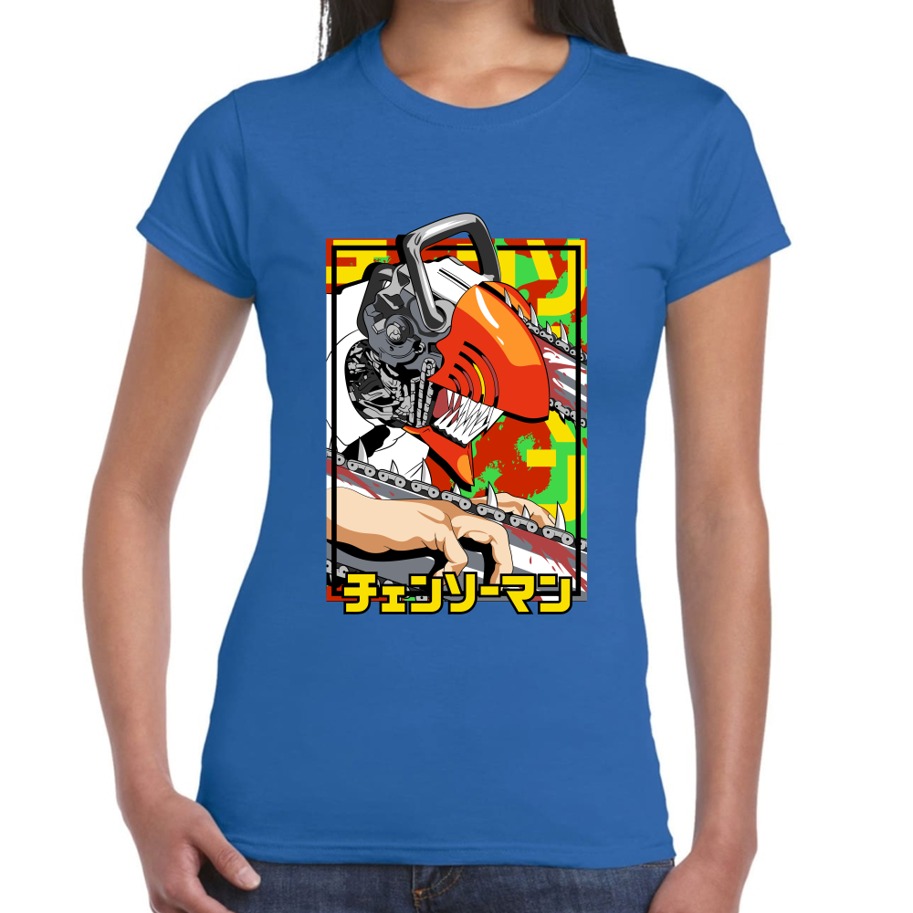 Playera Chainsaw Man Algodón Premium #300