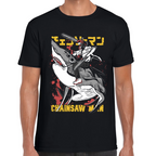 Playera Chainsaw Man Algodón Premium #301
