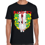 Playera Chainsaw Man Algodón Premium #302
