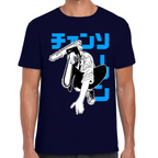Playera Chainsaw Man Algodón Premium #303