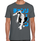 Playera Chainsaw Man Algodón Premium #303