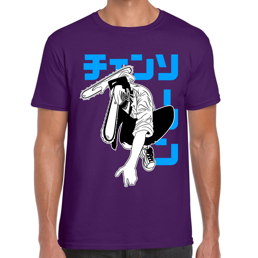 Playera Chainsaw Man Algodón Premium #303