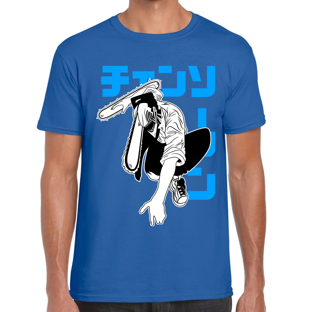 Playera Chainsaw Man Algodón Premium #303