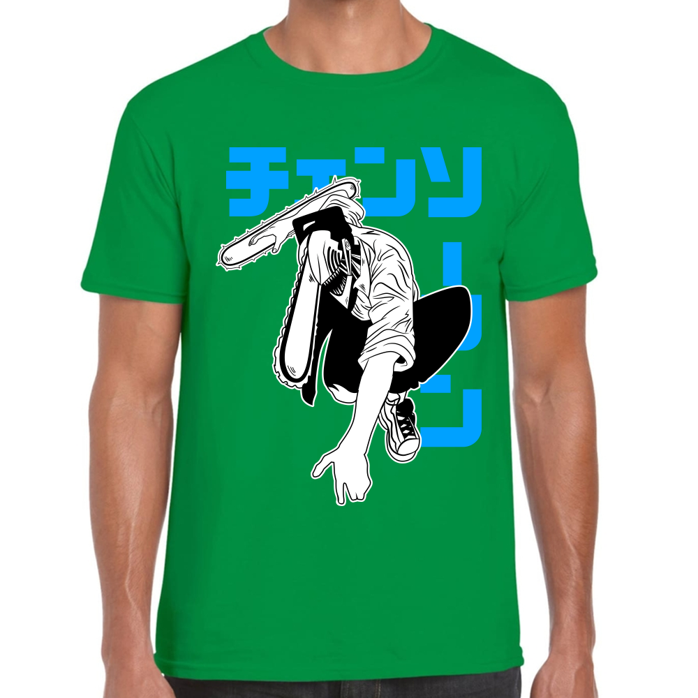 Playera Chainsaw Man Algodón Premium #303