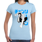 Playera Chainsaw Man Algodón Premium #303