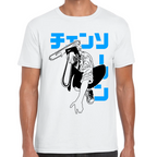 Playera Chainsaw Man Algodón Premium #303