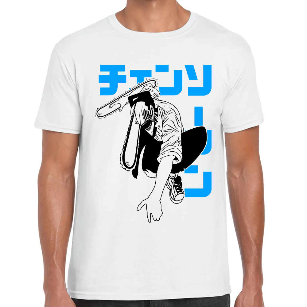 Playera Chainsaw Man Algodón Premium #303
