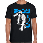 Playera Chainsaw Man Algodón Premium #303