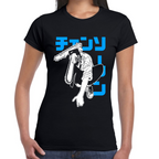 Playera Chainsaw Man Algodón Premium #303