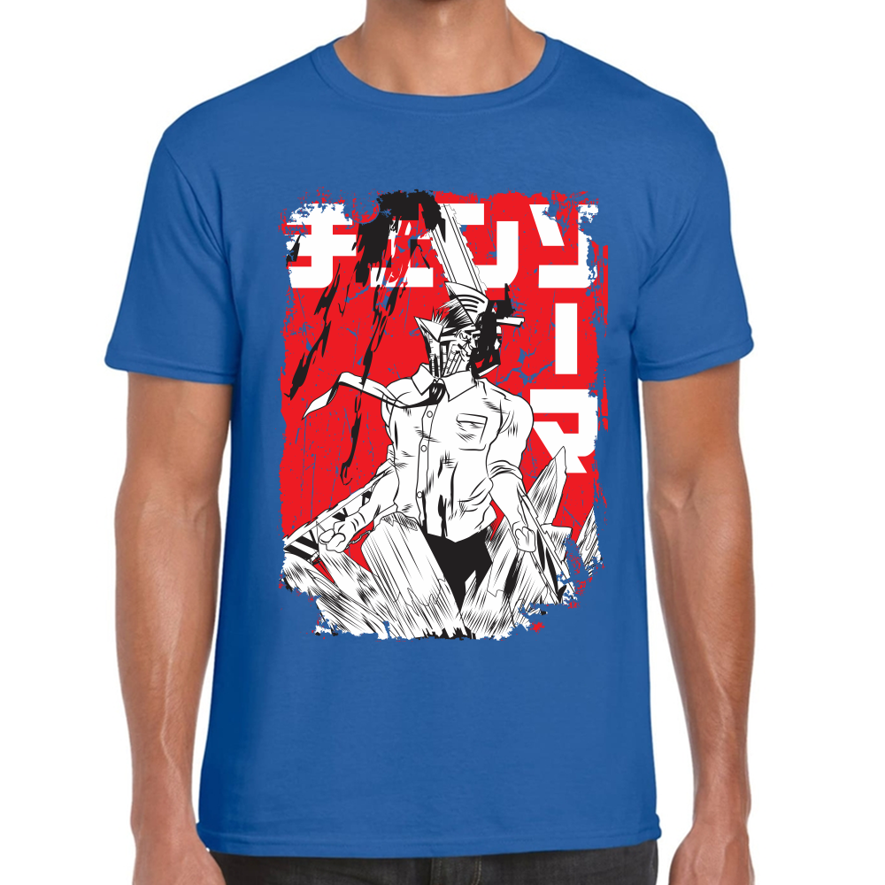 Playera Chainsaw Man Algodón Premium #402