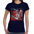 Playera Chainsaw Man Algodón Premium #408