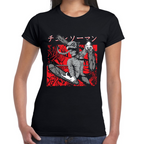 Playera Chainsaw Man Algodón Premium #408