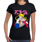 Playera Serena Tsukino Algodón Premium #580