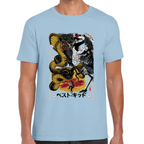 Playera Karate Kid Algodón Premium #645