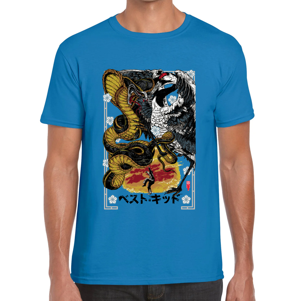 Playera Karate Kid Algodón Premium #645