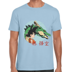 Playera Dragon Ball Goku Y Shenro Algodón Premium #1029