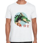 Playera Dragon Ball Goku Y Shenro Algodón Premium #1029
