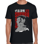 Playera Jujutsu Kaisen Suguru Geto Algodón Premium #1038