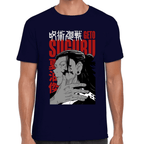 Playera Jujutsu Kaisen Suguru Geto Algodón Premium #1038