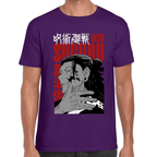 Playera Jujutsu Kaisen Suguru Geto Algodón Premium #1038