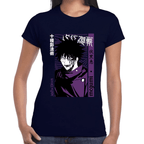 Playera Jujutsu Kaisen Megumi Fushiguro Algodón Premium #1044