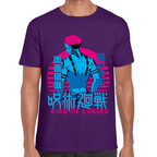Playera Jujutsu Kaisen Sukuna Algodón Premium #1051