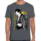 Playera Jujutsu Kaisen Toji Fushiguro Algodón Premium #1056