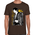 Playera Jujutsu Kaisen Toji Fushiguro Algodón Premium #1056