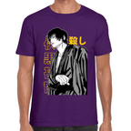 Playera Jujutsu Kaisen Toji Fushiguro Algodón Premium #1056