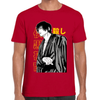 Playera Jujutsu Kaisen Toji Fushiguro Algodón Premium #1056