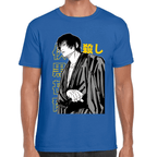 Playera Jujutsu Kaisen Toji Fushiguro Algodón Premium #1056