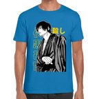 Playera Jujutsu Kaisen Toji Fushiguro Algodón Premium #1056