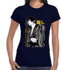 Playera Jujutsu Kaisen Toji Fushiguro Algodón Premium #1056