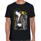Playera Jujutsu Kaisen Toji Fushiguro Algodón Premium #1056