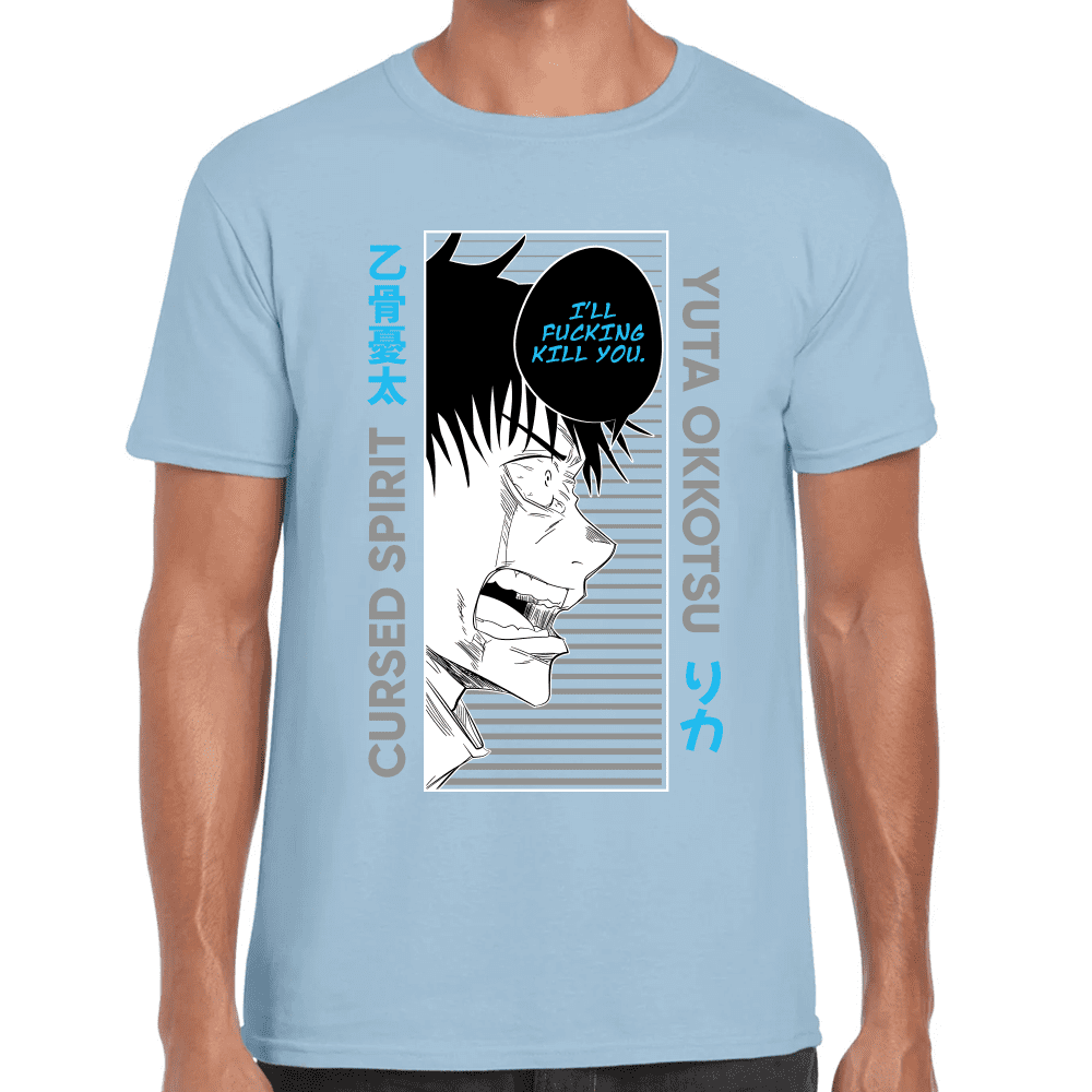 Playera Jujutsu Kaisen Yuta Okkotsu Algodón Premium #1057