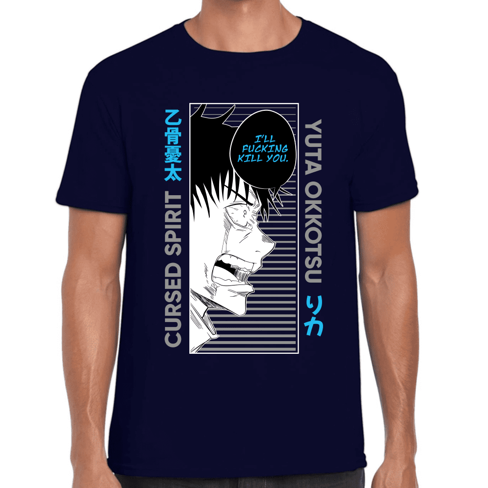 Playera Jujutsu Kaisen Yuta Okkotsu Algodón Premium #1057